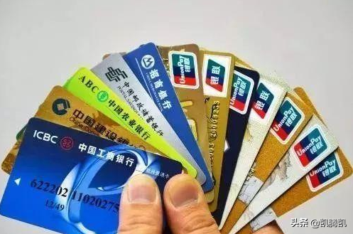 (建行网银密码是几位)为什么银行卡的密码是6位数字?8位不行吗?  第4张 (建行网银密码是几位)为什么银行卡的密码是6位数字?8位不行吗?  第4张