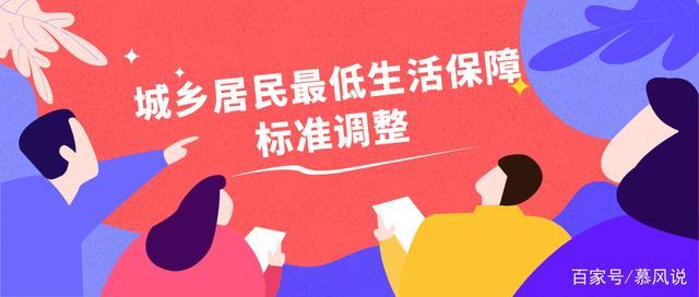 「信用卡逾期工资卡被冻结怎么办」被执行人工资卡被冻结,没有生活费怎么办?  第2张 「信用卡逾期工资卡被冻结怎么办」被执行人工资卡被冻结,没有生活费怎么办?  第2张