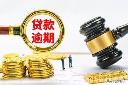 3年期贷款是长期还是短期，长春中小企业丨银行贷款，选一年短期还是三年、五年中长期?  第3张