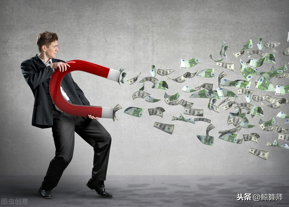 (年金现值系数)购买年金险要想不被坑，就必须懂现值与终值  第1张