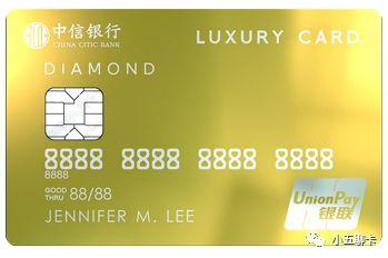 (黑卡10万额度是真的吗)能摆平一切的“黑卡”，额度100000起，土豪都要靠边站  第5张