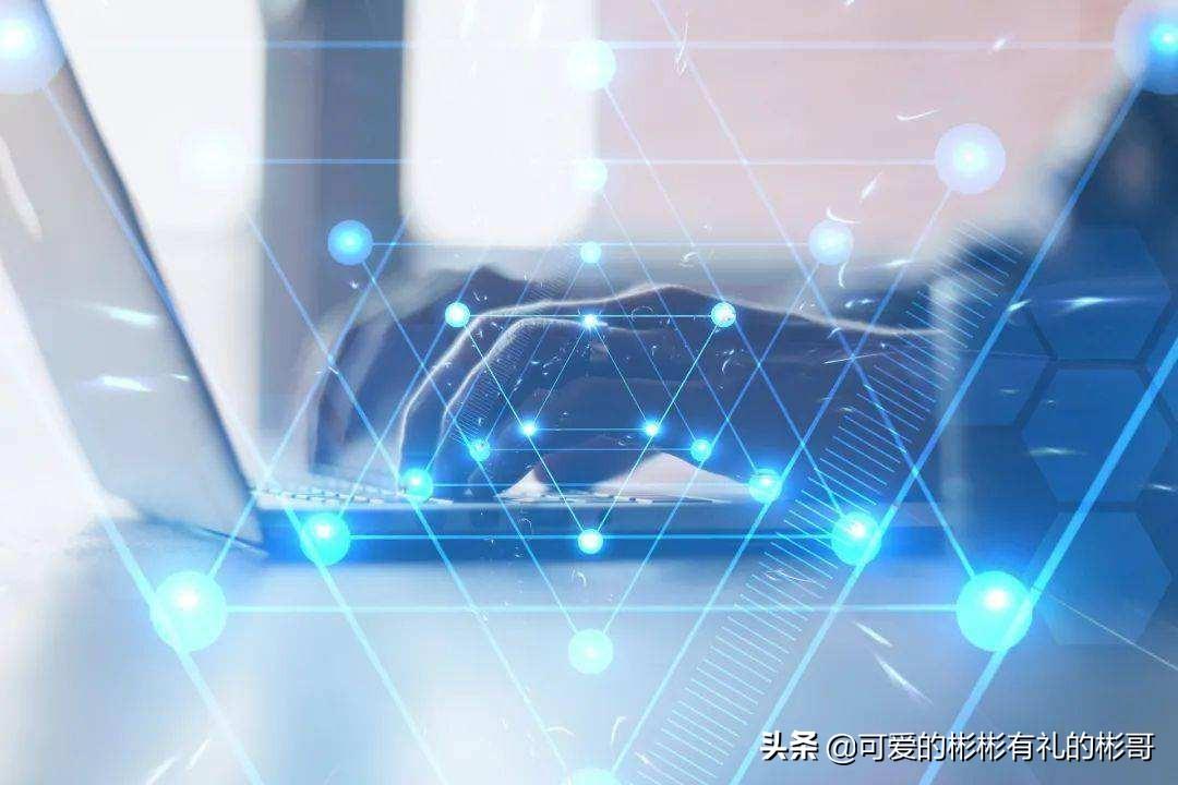 (软件工程就业方向及前景)彬哥解读当红的专业,软件工程,学习方向和就业前景有哪些 第2张 (软件工程就业方向及前景)彬哥解读当红的专业,软件工程,学习方向和就业前景有哪些 第2张