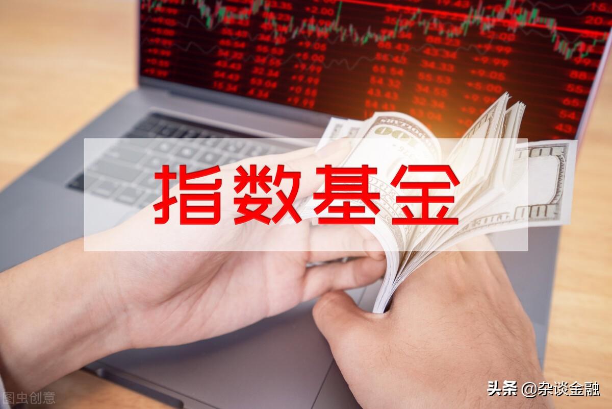 (pe是什么意思)PE的百分位是什么意思?  第1张 (pe是什么意思)PE的百分位是什么意思?  第1张