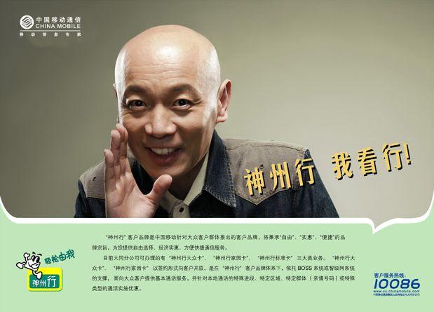 捆绑了微信和支付宝的手机号，终于可以携号转网了(手机号转网)  第3张