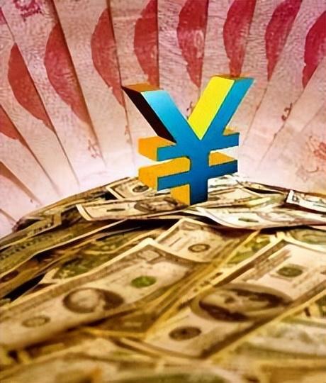 (人民币国际化)人民币国际化，对我们来说，好还是不好?  第1张