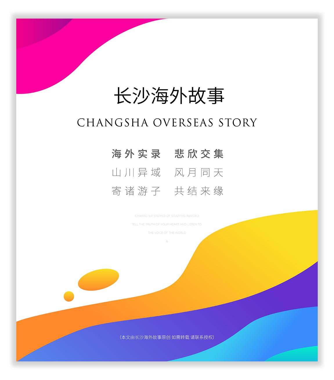 (40岁移民到哪里合适)40岁Kevin在加拿大:华为外派,DIY移民拿到枫叶卡,做移民顾问 第19张 (40岁移民到哪里合适)40岁Kevin在加拿大:华为外派,DIY移民拿到枫叶卡,做移民顾问 第19张