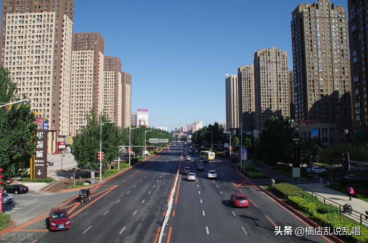 (沈阳房价)辽宁沈阳楼市的危机,回不去的房价,巨量的人口流入沈阳 第7张 (沈阳房价)辽宁沈阳楼市的危机,回不去的房价,巨量的人口流入沈阳 第7张