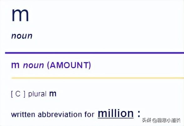 (1k是一千还是一万)为什么财务记账中要用“k”来表示“千”?10k跟1w的区别在哪里?  第4张