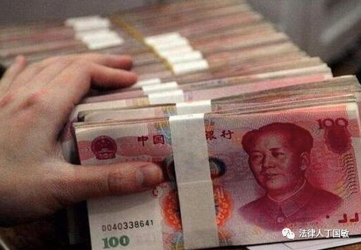 (借钱不还怎么办最有效)借钱不还怎么办? 第3张 (借钱不还怎么办最有效)借钱不还怎么办? 第3张