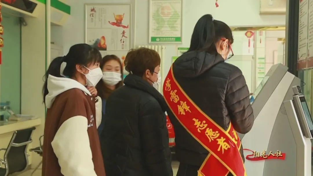 (邯郸市社保)邯郸市人力资源和社会保障局:打通社保卡服务“最后一公里” 第6张 (邯郸市社保)邯郸市人力资源和社会保障局:打通社保卡服务“最后一公里” 第6张