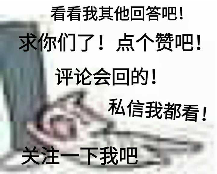 中国邮政投诉，快递丢失了，如何索取赔偿?怎么投诉?有个网站叫中国邮政管理局  第7张