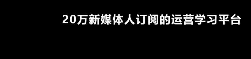 (广告赚钱)7天躺赚几千万元?“羊了个羊”游戏爆火，靠广告挣钱真香?  第1张