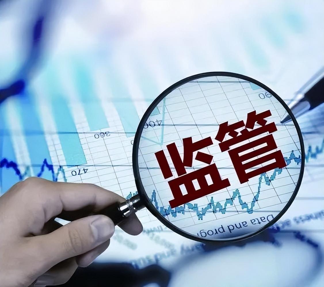 (商业银行有哪些)2022年系统重要性银行名单公布了,这份名单有哪些看点? 第3张 (商业银行有哪些)2022年系统重要性银行名单公布了,这份名单有哪些看点? 第3张