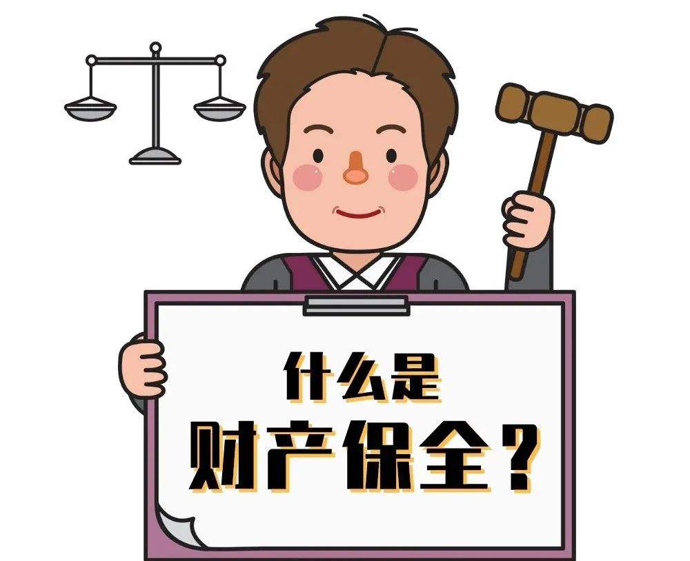 (微信转账转错能冻结吗)你知道微信零钱被冻结的真相吗?以下可能就是你想知道的答案 第1张 (微信转账转错能冻结吗)你知道微信零钱被冻结的真相吗?以下可能就是你想知道的答案 第1张