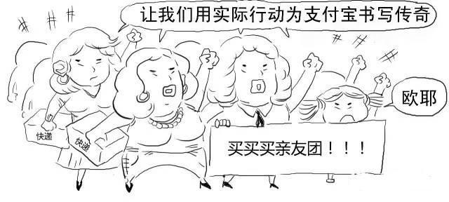 几张图看懂区块链技术到底是什么(区块链到底是啥) 第9张 几张图看懂区块链技术到底是什么(区块链到底是啥) 第9张