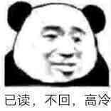 (利率的计算公式)干货!会计计算利率的相关公式 第2张 (利率的计算公式)干货!会计计算利率的相关公式 第2张