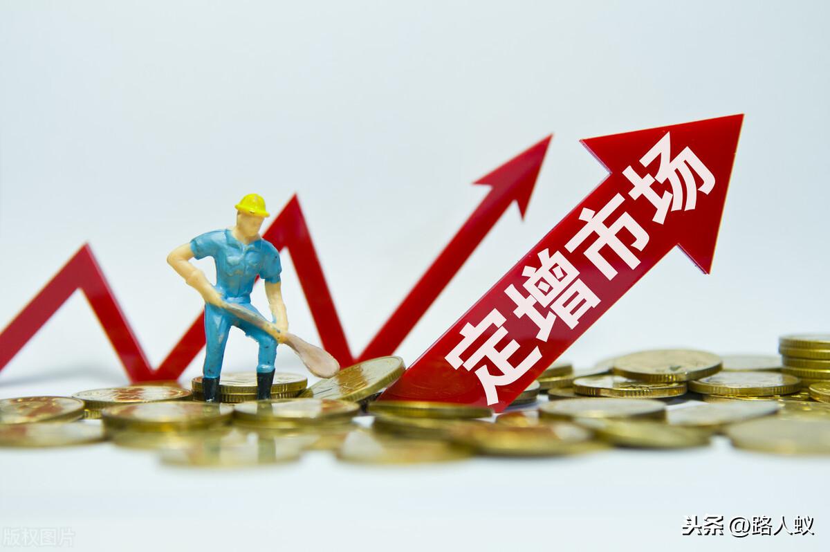 (定增是利好还是利空)定增是利好,还是利空? 第1张 (定增是利好还是利空)定增是利好,还是利空? 第1张