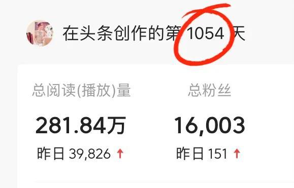 (可以赚钱的app)3个可以赚钱的app，你知道几个?  第5张