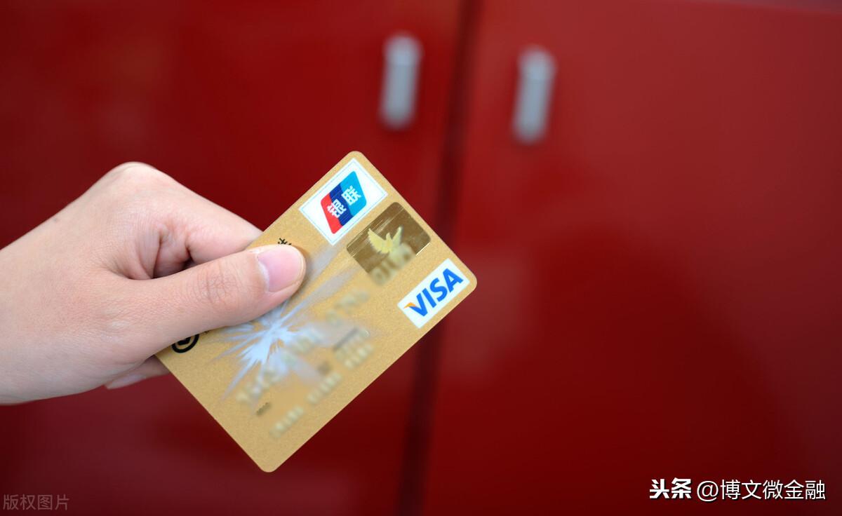 (附属卡)信用卡附属卡是什么意思?  第1张