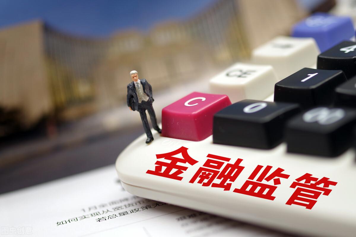 (大额存单有风险吗)大额存单没有纸质凭证,存款能保障安全吗?  第3张 (大额存单有风险吗)大额存单没有纸质凭证,存款能保障安全吗?  第3张