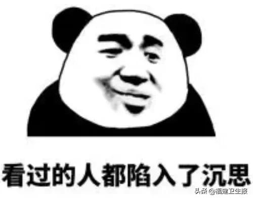 (蟑螂会靠近熟睡的人吗)深夜，蟑螂爬进厦门睡熟男子的耳朵里，还产下“一窝崽”!医生:千万别掏  第5张