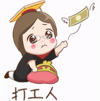 (商业重疾险有必要买吗)重疾险到底有必要买吗?不了解这3点，劝你别买重疾险  第4张