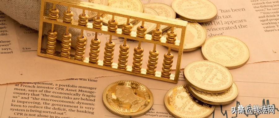 「信用卡三千逾期多久会被起诉」欠钱不还被起诉会有什么后果  第1张 「信用卡三千逾期多久会被起诉」欠钱不还被起诉会有什么后果  第1张