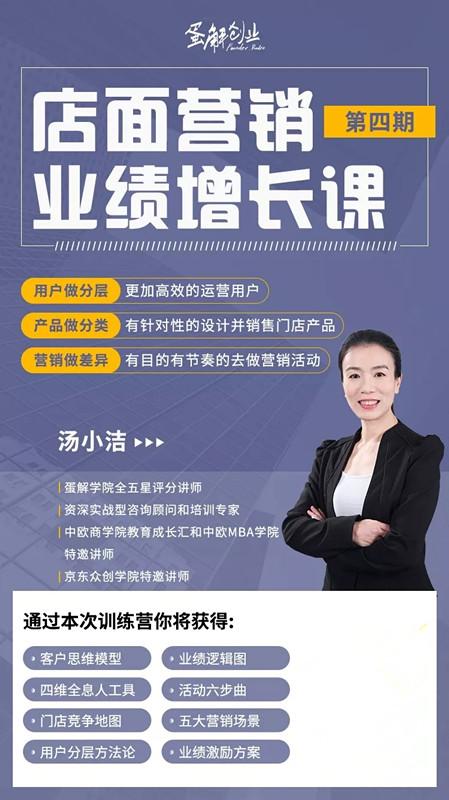 (开花店赚钱吗)80%的毛利，一到节日价格就暴涨，开花店真的能赚钱吗?  第8张