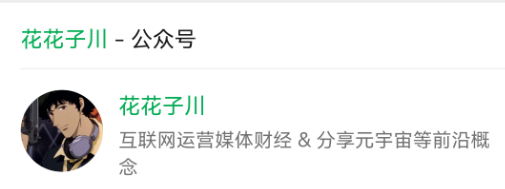 (机会成本)100种思维模型--「机会成本」思维模型  第2张 (机会成本)100种思维模型--「机会成本」思维模型  第2张