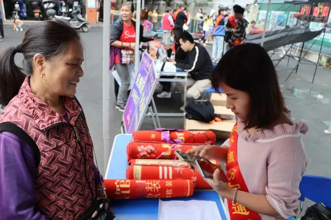 (建行积分兑换商城)城管+建行 全国首个垃圾分类积分兑换物业费建行系统落户东侨(一) 第12张 (建行积分兑换商城)城管+建行 全国首个垃圾分类积分兑换物业费建行系统落户东侨(一) 第12张