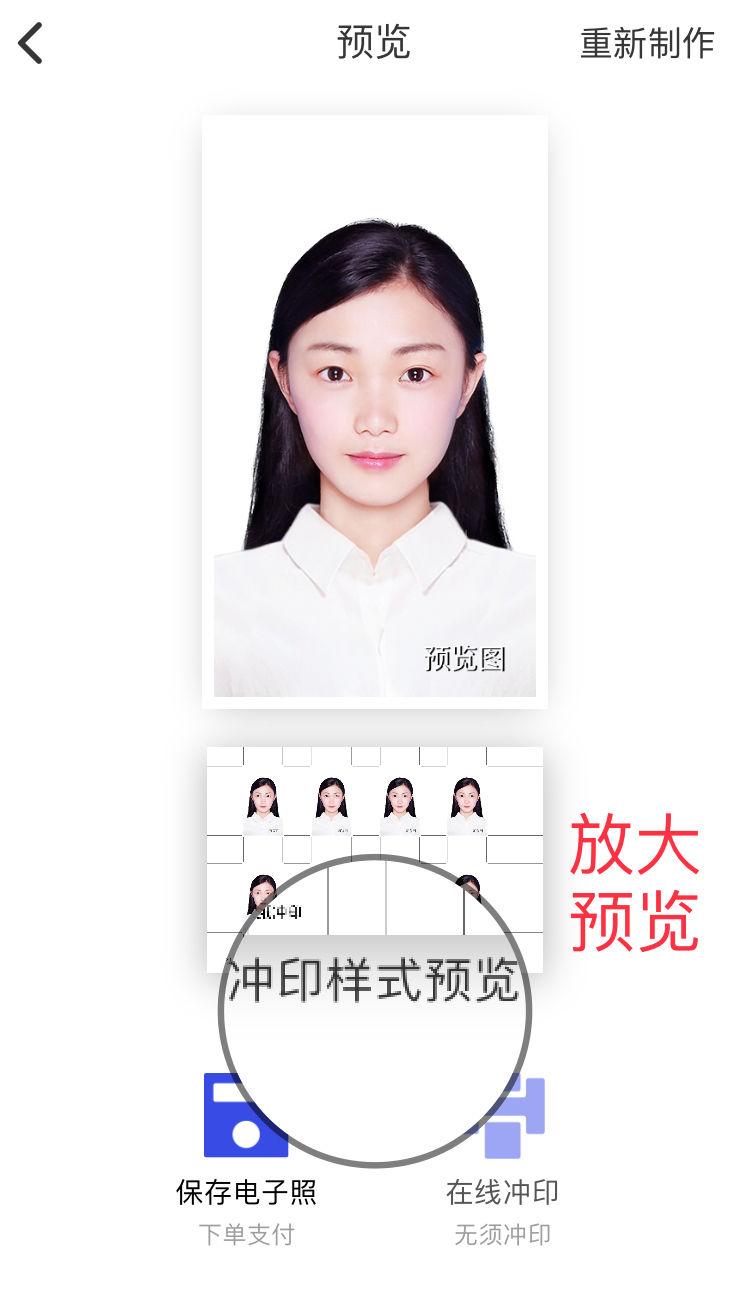 (保险从业资格)2019年保险从业资格考试报名公告  第5张
