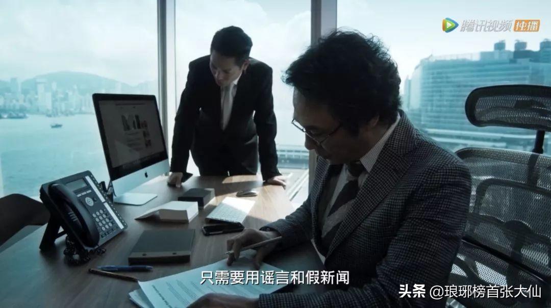 (股票主力)主力是如何玩一只股票的，看懂你就知道短线靠不靠谱了  第7张