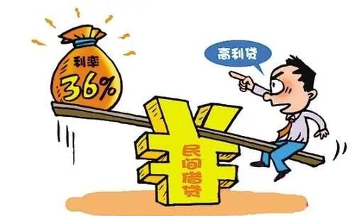 (网商贷怎么才能有额度)花呗、网商贷额度大幅降低!信贷不能按时还该咋办?不要慌  第2张 (网商贷怎么才能有额度)花呗、网商贷额度大幅降低!信贷不能按时还该咋办?不要慌  第2张