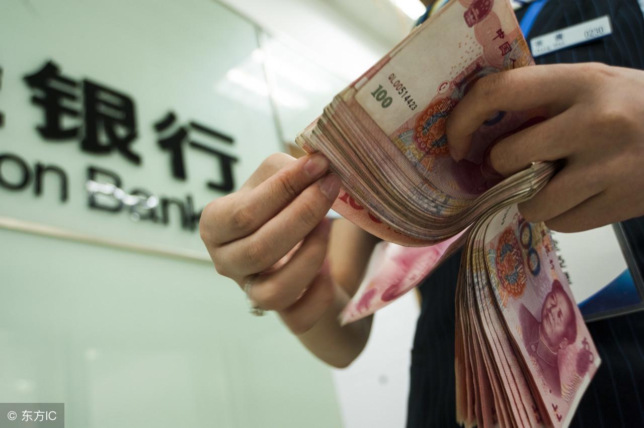 投连险是什么意思,银行理财变保险是为什么?因为很多人不知道两者的几个区别! 第1张 投连险是什么意思,银行理财变保险是为什么?因为很多人不知道两者的几个区别! 第1张