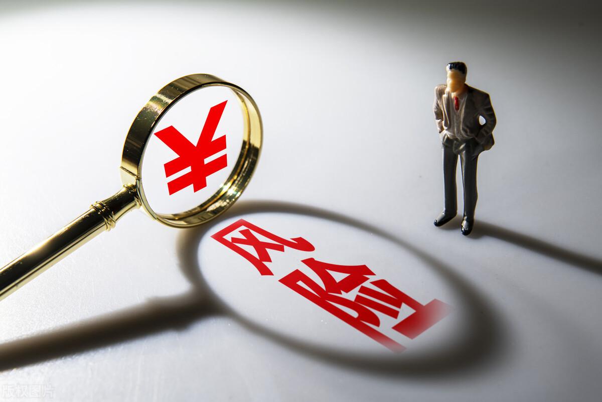 (保险公司怎么赚钱)保险公司是怎么赚钱的?一个例子看懂保险本质 第2张 (保险公司怎么赚钱)保险公司是怎么赚钱的?一个例子看懂保险本质 第2张