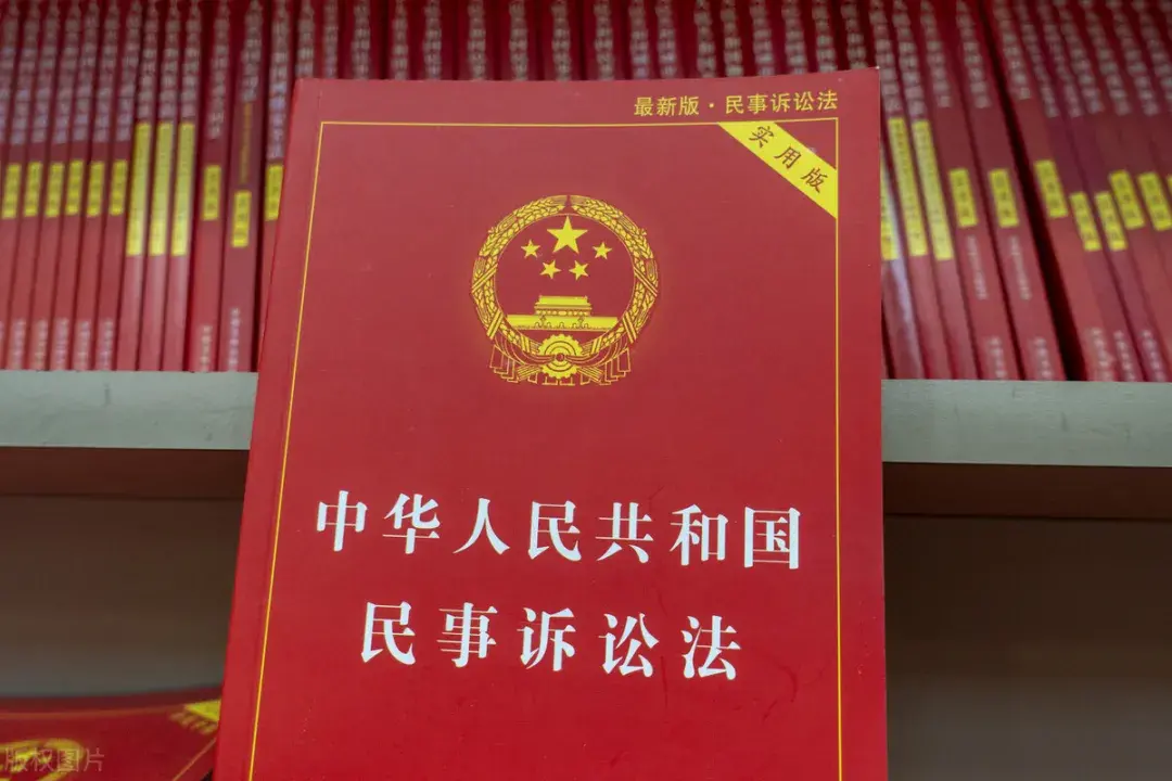 (司法冻结银行卡需要多久才解除)银行卡被法院冻结后，多久才会自动解除冻结?  第2张