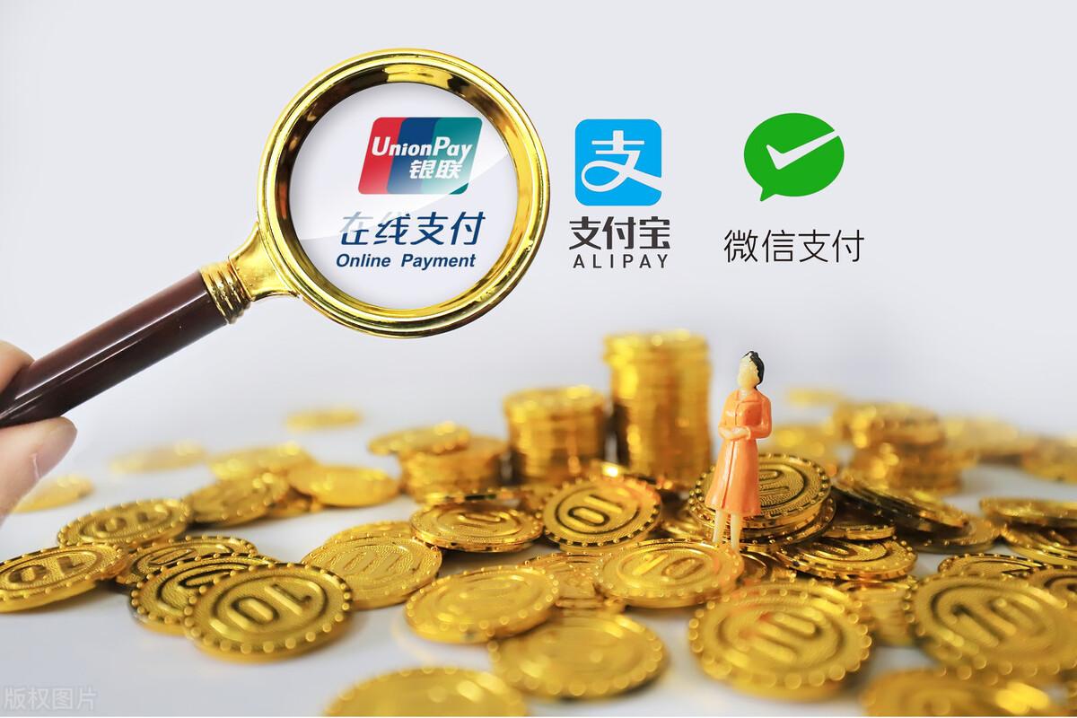 (怎么用银行卡转账)怎么转账到别人的银行卡上?  第2张