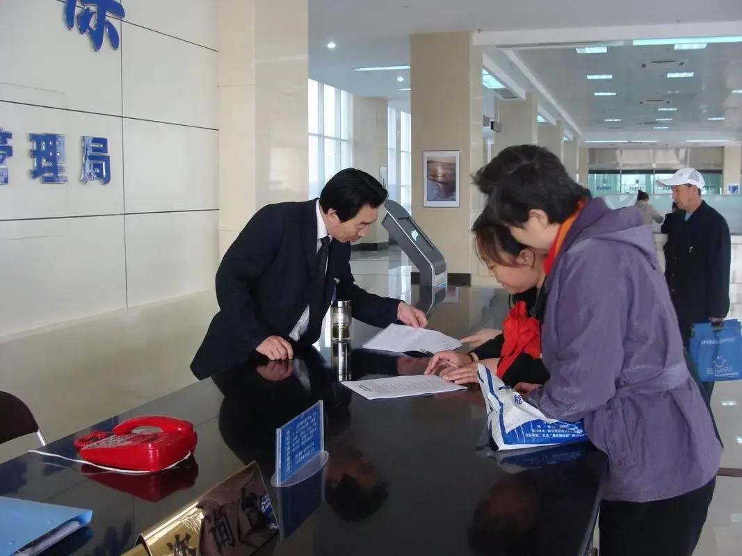 (社会养老保险)自费缴纳社会养老保险金攻略 第2张 (社会养老保险)自费缴纳社会养老保险金攻略 第2张