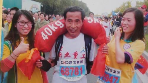 (一公里多少米)10公里不等于一万米?10公里跑你属于哪一个级别?(共16级) 第14张 (一公里多少米)10公里不等于一万米?10公里跑你属于哪一个级别?(共16级) 第14张