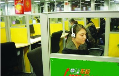 买车险选哪家?人保、平安、太平洋这中国三大保险,都有何区别?(平安车险好不好) 第2张 买车险选哪家?人保、平安、太平洋这中国三大保险,都有何区别?(平安车险好不好) 第2张