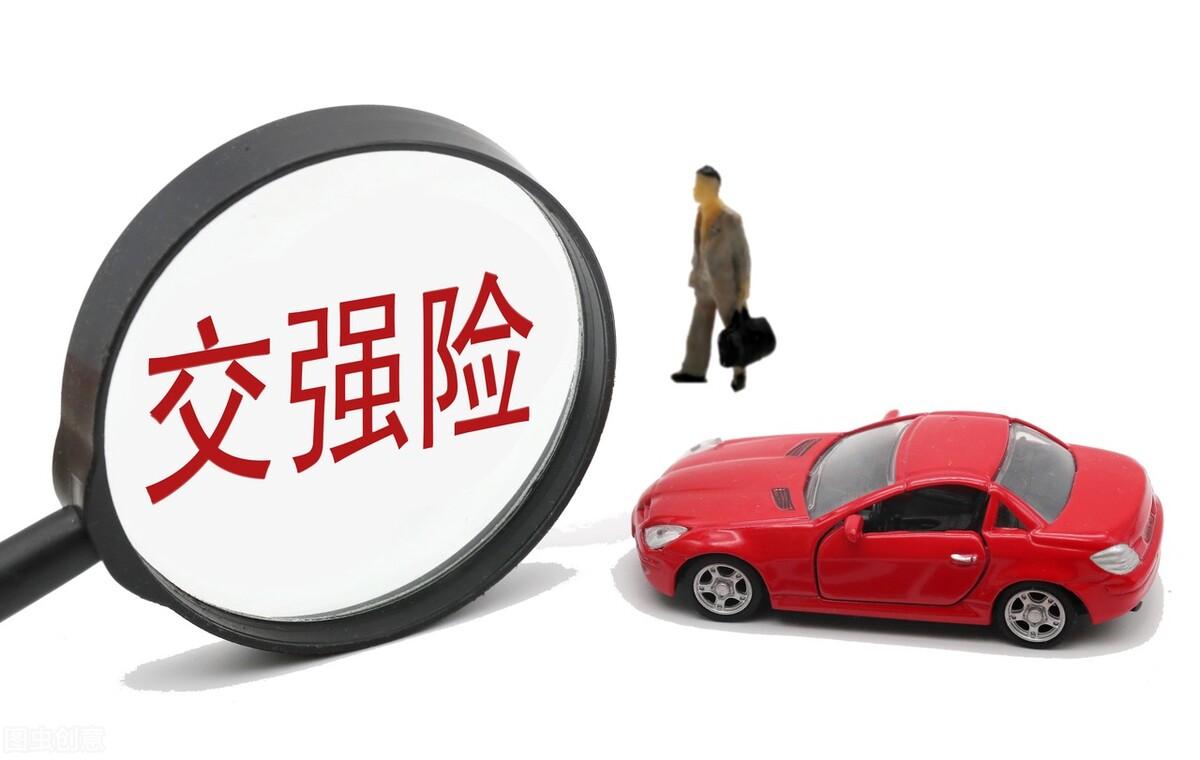 (疫情保险怎么买)疫情下车险到期了怎么办?车险怎么续保?  第2张