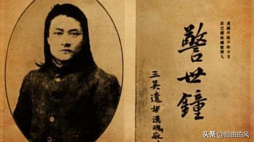 (面壁十年图破壁一语出自谁的诗作)周恩来“面壁十年图破壁,难酬蹈海亦英雄”致敬陈天华 第3张 (面壁十年图破壁一语出自谁的诗作)周恩来“面壁十年图破壁,难酬蹈海亦英雄”致敬陈天华 第3张