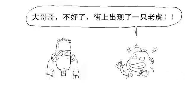 几张图看懂区块链技术到底是什么(区块链到底是啥) 第1张 几张图看懂区块链技术到底是什么(区块链到底是啥) 第1张