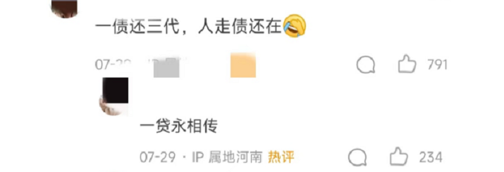 「40万十年房贷月供多少」专家建议降首付延长房贷至40年,还贷压力要减轻了? 第2张 「40万十年房贷月供多少」专家建议降首付延长房贷至40年,还贷压力要减轻了? 第2张