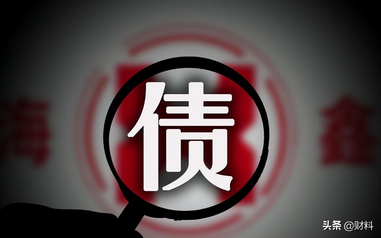 (存款到100万算什么阶层)银行有100万存款,在国内算什么水平?你达到标准了吗? 第6张 (存款到100万算什么阶层)银行有100万存款,在国内算什么水平?你达到标准了吗? 第6张