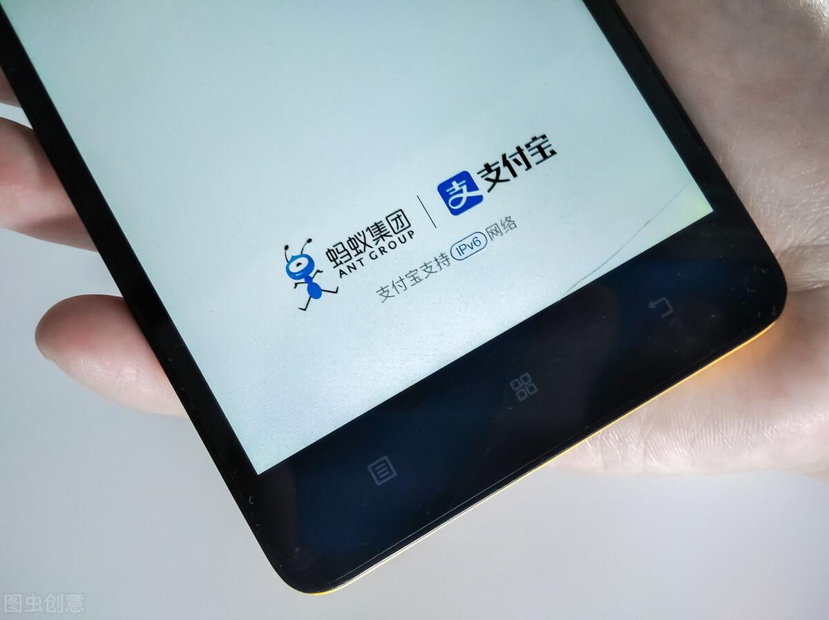 (支付宝转账限额)支付宝转账被限制?要看你的账户是否正常 第3张 (支付宝转账限额)支付宝转账被限制?要看你的账户是否正常 第3张