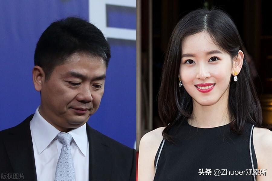 (刘强东身价)刘强东豪捐149亿成功夺得中国首善,钱都捐哪了? 第3张 (刘强东身价)刘强东豪捐149亿成功夺得中国首善,钱都捐哪了? 第3张