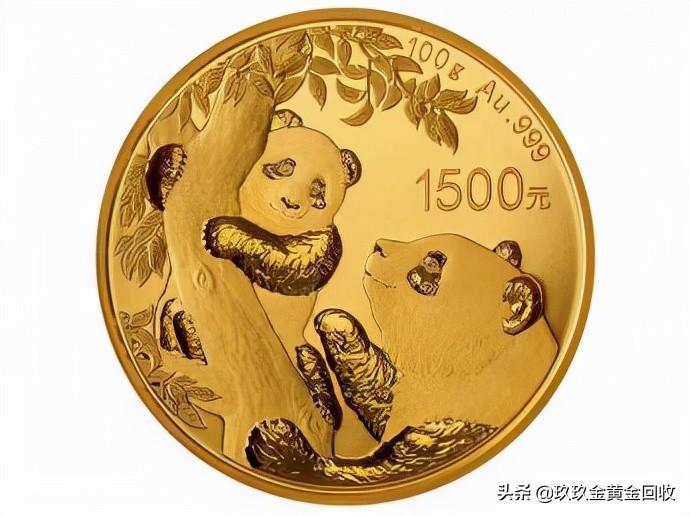 (建行金价格)国内银行金条价格查询「2021年9月25日」熊猫币5年翻番女子却后悔 第4张 (建行金价格)国内银行金条价格查询「2021年9月25日」熊猫币5年翻番女子却后悔 第4张