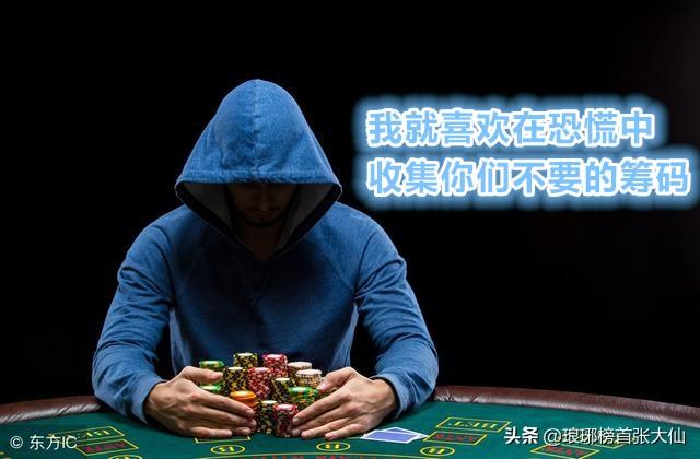 (股票主力)主力是如何玩一只股票的，看懂你就知道短线靠不靠谱了  第1张