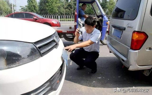 汽车出险一次保费会上浮多少?三年不出险保费能打几折?(车险最低能打几折)  第5张